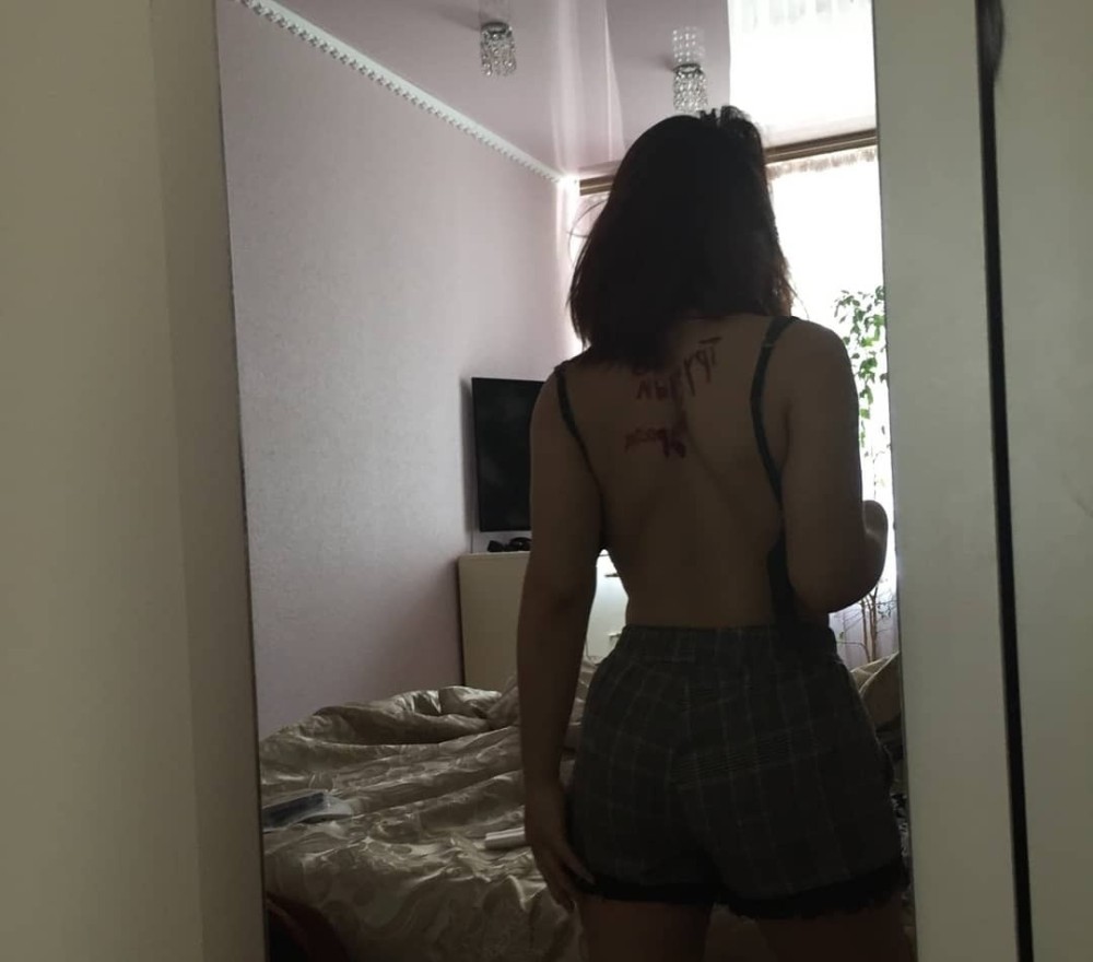 Индивидуалка Катерина фото № 2 в городе Усолье-Сибирское