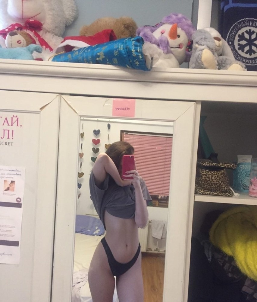 Индивидуалка Ника фото № 2 в городе Усолье-Сибирское