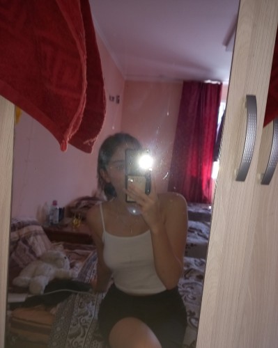 Рада, Г. Усолье-Сибирское