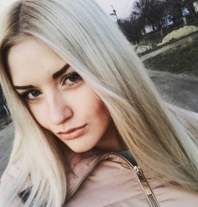 Карина, Г. Усолье-Сибирское