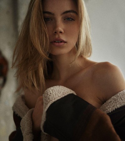 Надюха, Г. Усолье-Сибирское