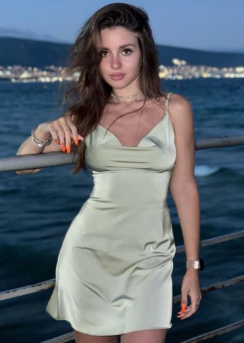 Дана, Г. Усолье-Сибирское