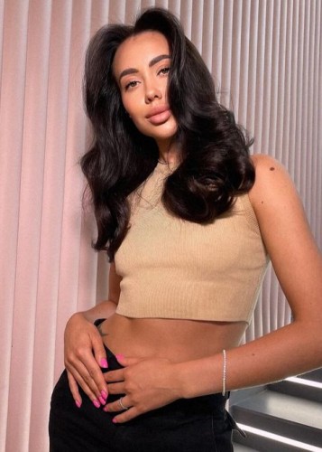 Дана, Г. Усолье-Сибирское