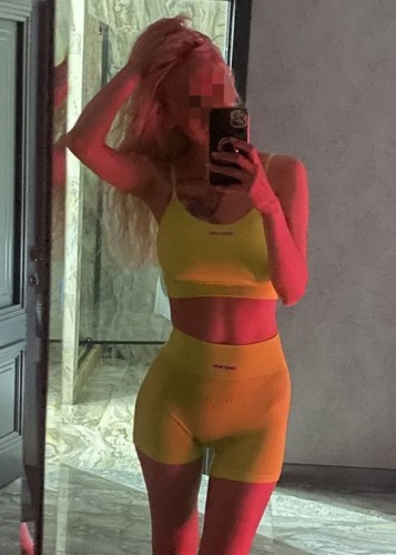 ДАНА, Г. Усолье-Сибирское