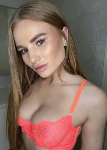 Екатерина, Г. Усолье-Сибирское