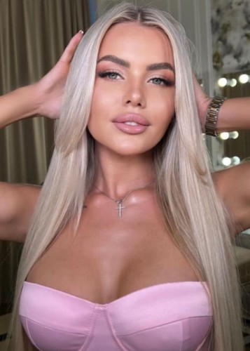 Кира, Г. Усолье-Сибирское