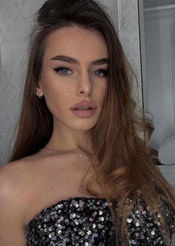 Кристина, Г. Усолье-Сибирское