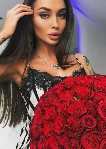 Маша, Г. Усолье-Сибирское