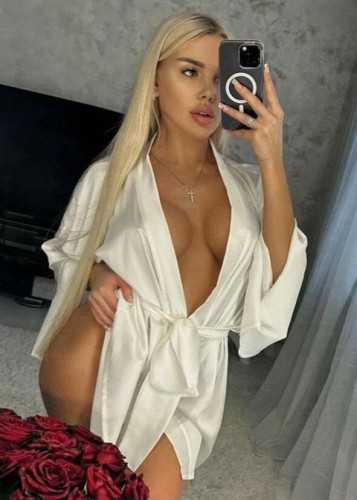 Меган, Г. Усолье-Сибирское