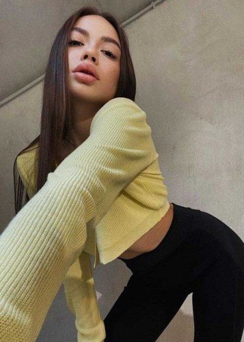 София, Г. Усолье-Сибирское